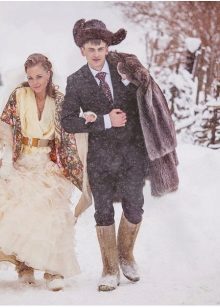 Зимна сватба