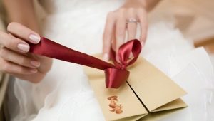 Ваучери за сватбени подаръци: Оригинални идеи